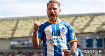 关于风云突变！布莱顿关键时刻刷新队史纪录，社区盾版图或变，气氛紧张，球探报告显示潜力的信息-kaiyun全站登录