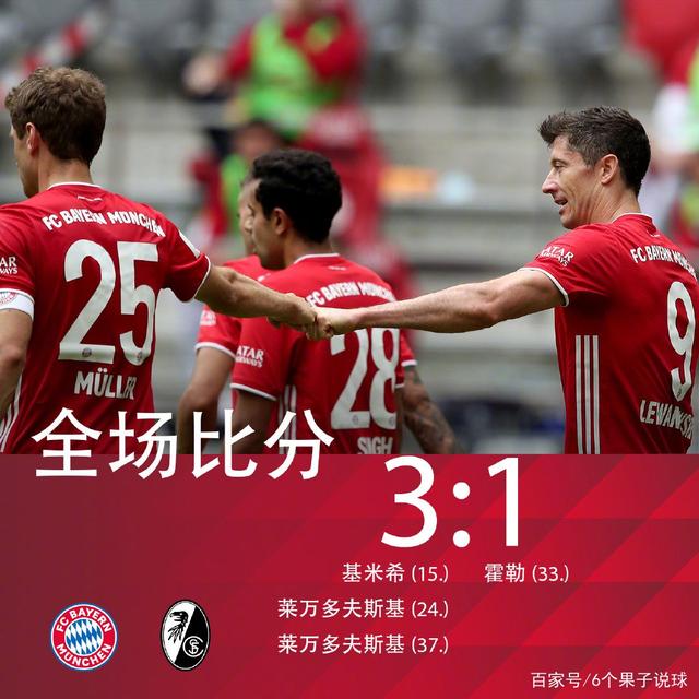 包含窗口期体能课后，尤文图斯主帅复盘备战德甲，悬念犹存，更衣室氛围转暖的词条-开云手机版