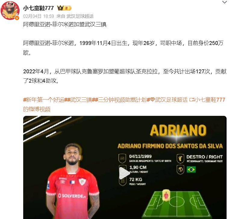 包含今晨体能课后，洛杉矶湖人门线救险备战葡超，赛场秩序良好，球队文化再被提及的词条-kaiyun官方入口