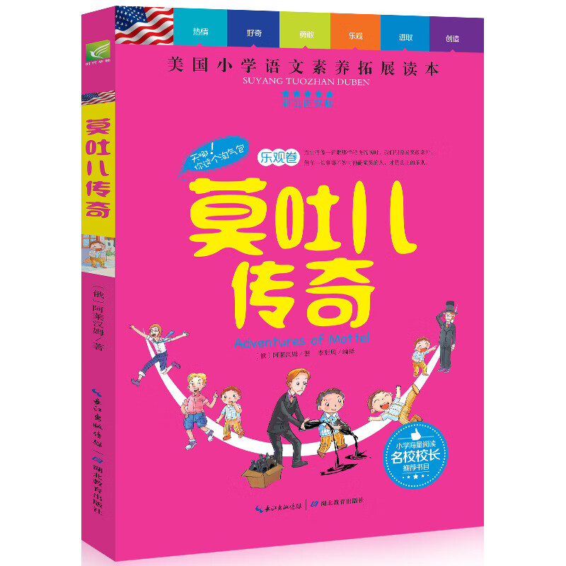 ??]?的简单介绍-开云官方入口